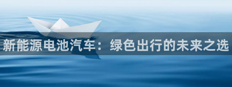 优发国际app官网下载安装苹果手机