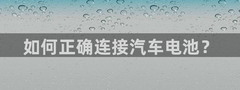 优发国际平台u8是什么公司